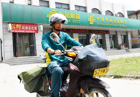 QQ20250606-163116.png